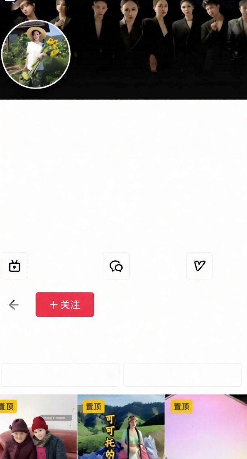 《抖音百万粉网红 周仙仙 婚内出轨当小三 专诱外地已婚富豪 细节和出轨视频曝光 私下骚的很》配图 1 image (7).jpg