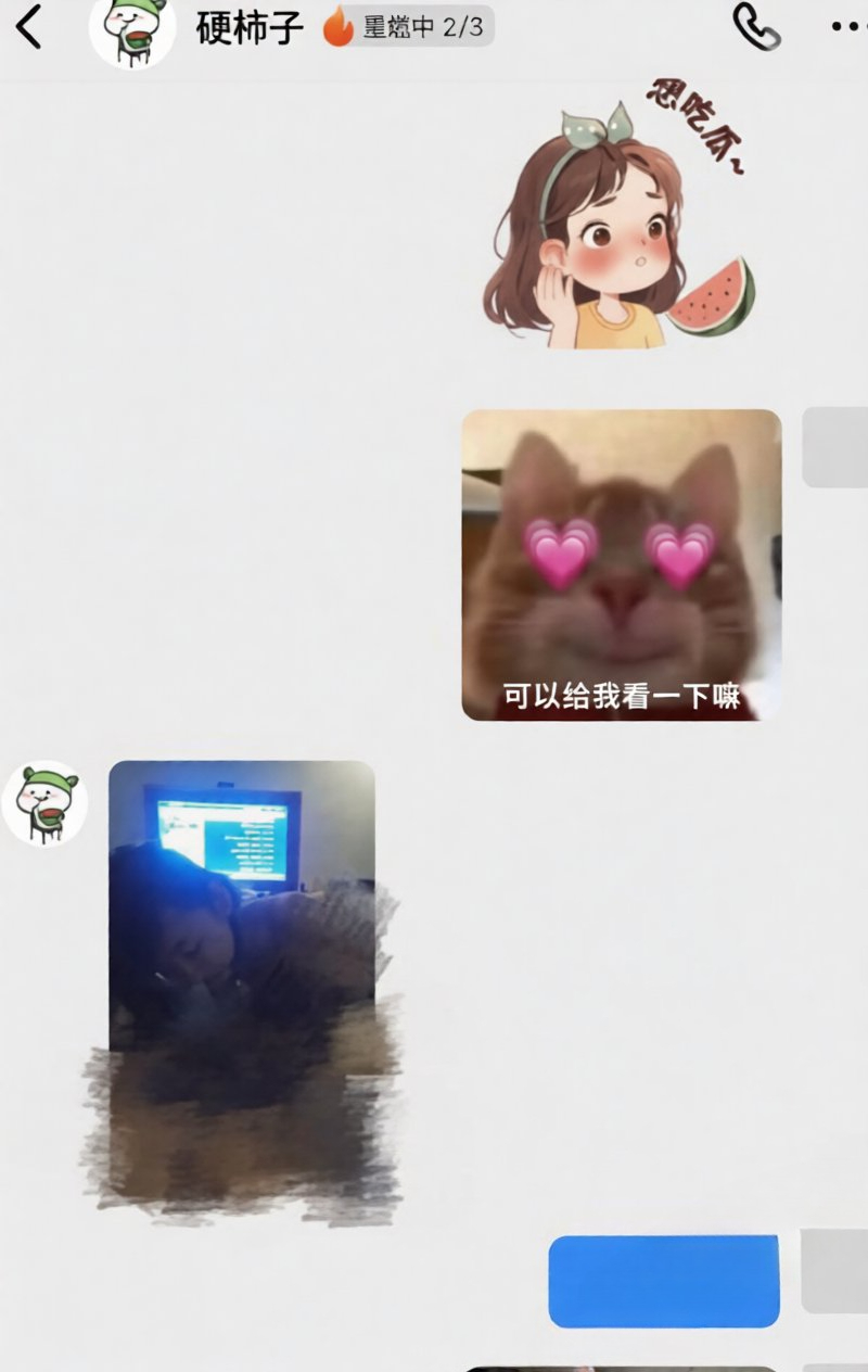 《抖音百万粉网红 周仙仙 婚内出轨当小三 专诱外地已婚富豪 细节和出轨视频曝光 私下骚的很》配图 6 image (10).jpg