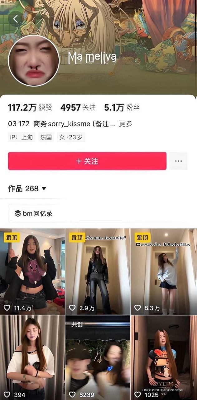 《抖音23岁女神 Mameliya 被渣男骗50万出轨新欢 找大屌猛男高报复式性爱》配图 1 photo_2026-09-18_17-46-25.jpg