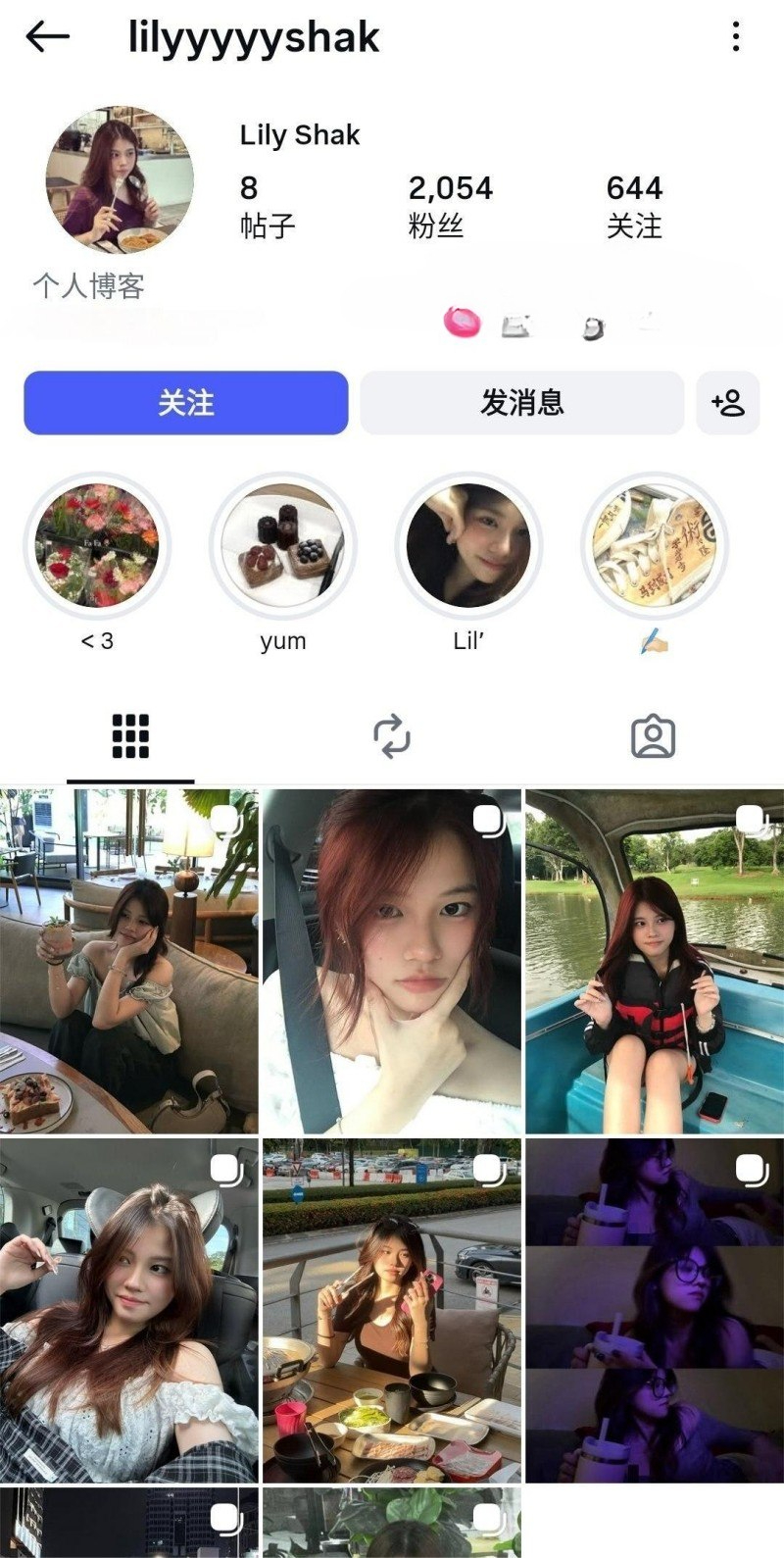 《外网大学生网红 LilyShak 情侣自拍 丰满尤物任由爆操蹂躏 肥臀后入骑乘观感拉满》配图 3 image (3).jpg