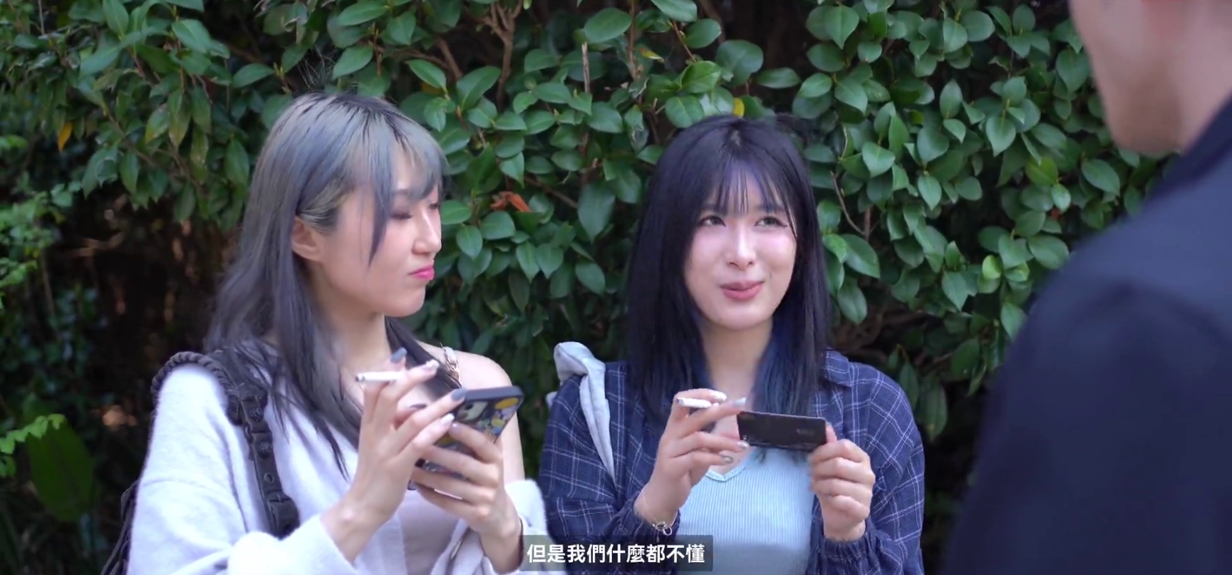 《高颜值网红 癲癲DinDin 黃雅君 9月新作 BSV香港本土AV女優素人MK妹被诱骗酒店实战全记录》配图 4 Snipaste_2026-09-24_19-36-18.png