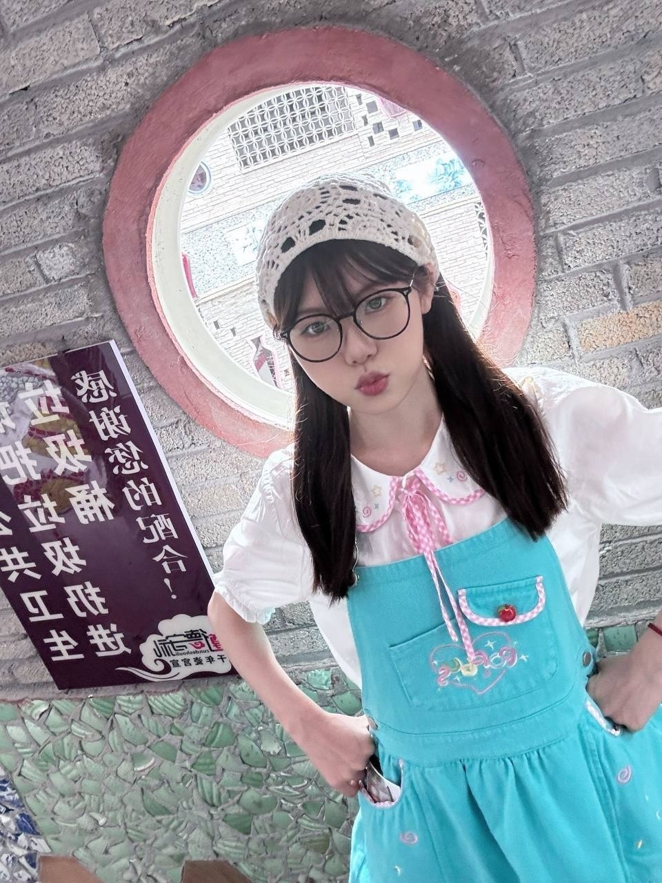 《网恋女友被调教成听话母狗 纯欲高颜值反差拉满 裸聊网调全程乖巧迎合 极品美鲍后视特写让人流连忘返》配图 2 photo_2026-09-25_21-22-54 (3).jpg