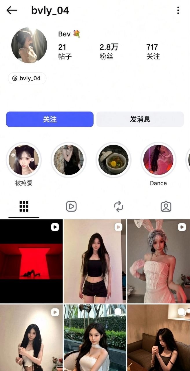 《极品嫩妹04年会计师 高颜值小网美 语琳 露脸自拍被泄密 在酒店被男人深喉拍奶暴力插入全程反差拉满》配图 1 photo_2026-09-24_21-13-47 (2).jpg