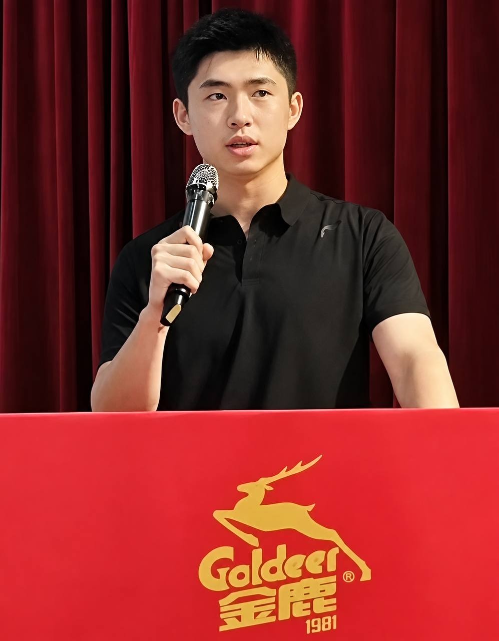 《杨采钰 未婚先孕闪嫁金鹿集团富三代 张向荣 前男友陈金飞资源咖身份再被挖》配图 7 photo_2026-09-16_19-06-32 (8).jpg