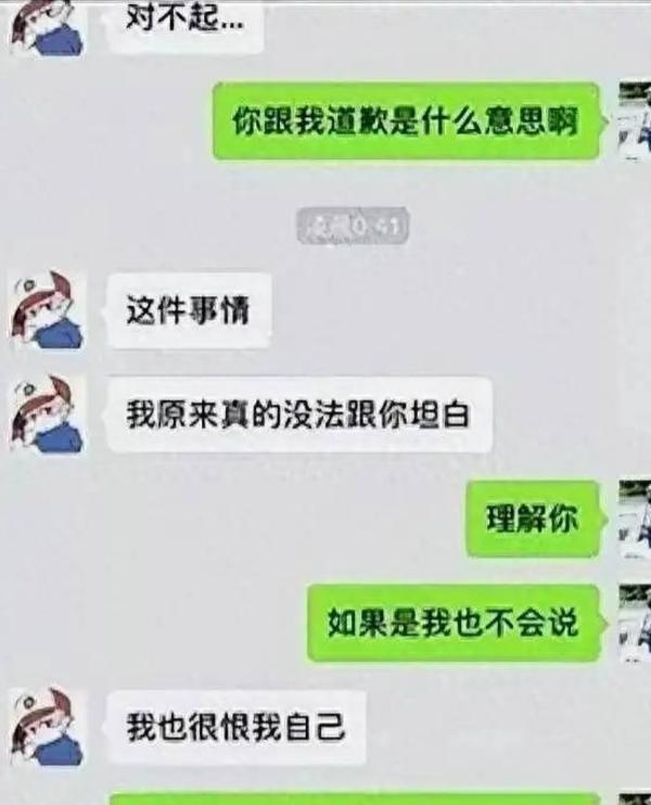《内娱知名男编剧 于正 被新男演员爆料面试要求下体检查 再陷男演员争议风波:舆论发酵、旧案重提与行业反思》配图 17 photo_2026-07-05_22-37-25 (8).jpg