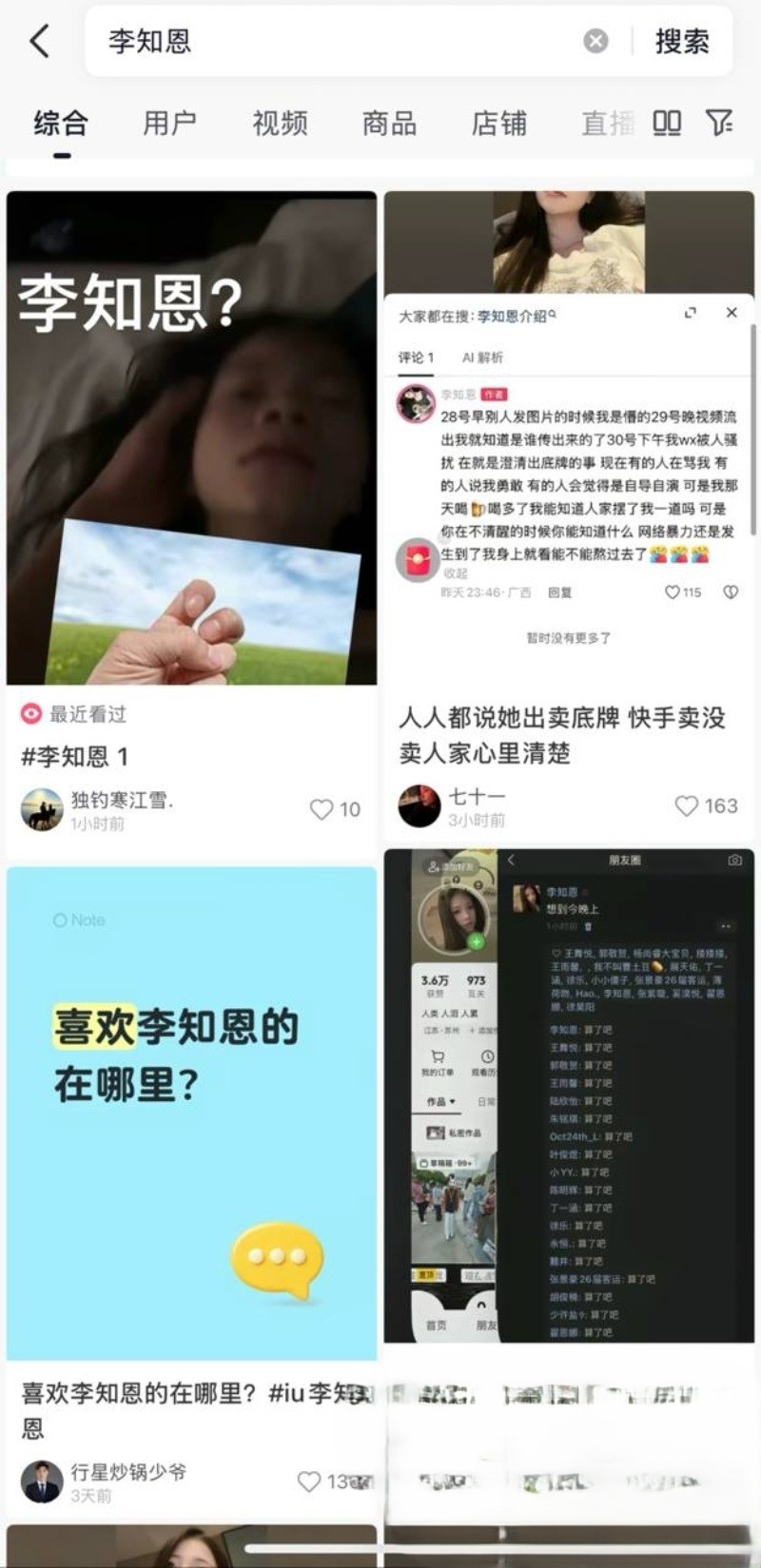 imgi_36_085bb34e-9eee-440b-ba3f-3462cccd5c10.jpg